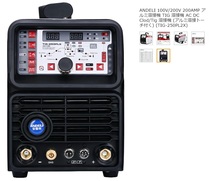 ANDELI 100V/200V 200AMP アルミ溶接機 TIG 溶接機 AC DC Clod/Tig 溶接機 TIG-250PL2X_画像5