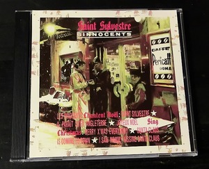 Les Innocents イノセンツ Saint Sylvestre クリスマス 6曲CD フランス スレイド カバー