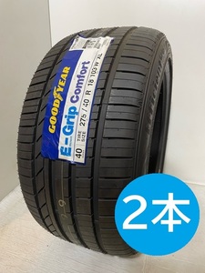 【送料無料】未使用夏タイヤ ２本セット 275/40R18 103W XL(SGY110-30)GOODYEAR E-Grip Comfort 275/40/18 2020～2021年