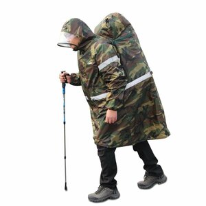 [ camouflage -ju*M] backpack rain cover poncho rucksack cover raincoat reflection tape attaching camouflage man and woman use going to school rainwear going to school . pair 