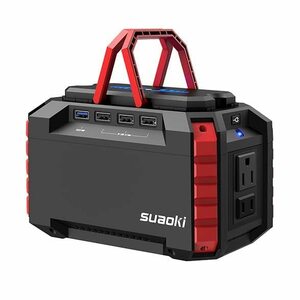 【２個セット・訳あり品/ジャンク品】suaoki ポータブル電源 S270 13500mAh/150Wh 小型 軽量 家庭用蓄電池 USB出力 急速充電QC3.0 