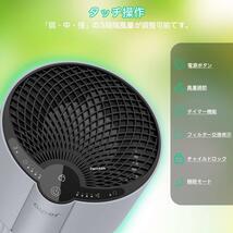 【新品☆大特価】空気清浄機 活性炭フィルター 卓上 静音 タバコ 花粉 ホコリ除去 消臭 タイマー機能 3段風量設定 省エネ オフィス家庭対応_画像3