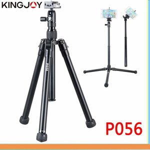 【新品・送料無料】KINGJOY P056 自撮り棒三脚ポータブル 5 セクション調整可能なアルミカメラ 1/4 ボールヘッド付き