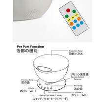 【ブルー】【特価】オーシャンプロジェクターライト 海洋プロジェクションランプ 投影ランプ ナイトライト LED 波模様投影 海の中_画像3