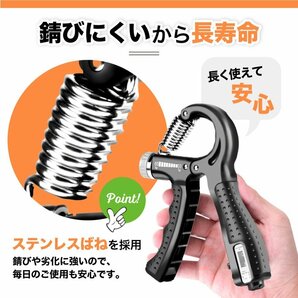 新品☆ハンドグリップ カウンター付き 回数記録 負荷調整可 握力トレーニング 筋トレ 握りやすい 握る器具 男女兼用 エクササイズの画像6