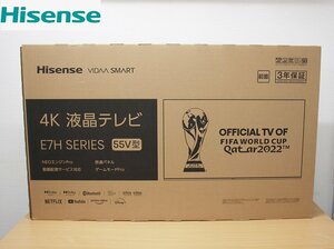 ■新品■Hisense ハイセンス■E7H SERIES■4K液晶テレビ■55V型■55E7H■2022年製■兵庫県発■