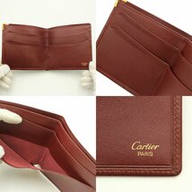 ★D2570 カルティエ マスト レザー 財布 カードケース コインケース セット ボルドー×ゴールド金具 Cartier メンズ レディース★_画像7