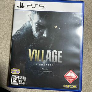 【PS5】 BIOHAZARD VILLAGE Z Version [通常版] バイオハザード8