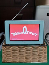 VIERA ，防水　ポータブルワンセグテレビ_画像6