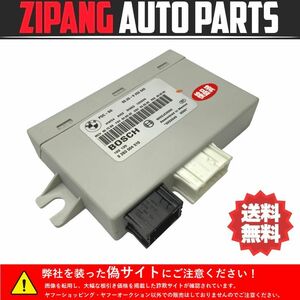 MN004 R58 MINI SX16S Cooper S coupe parking distance control module / unit *9 252 640 0