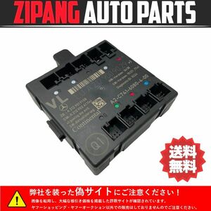 MB139 R172 SLC 180 AMG sport left front door computer *A 212 901 91 08 * error less 0