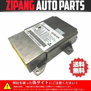 MB122 W212 E350T AV AMGスポーツ ブルーテック エアバック/エアバッグ コンピューター ◆A212 901 42 04 ★エラー無し ○