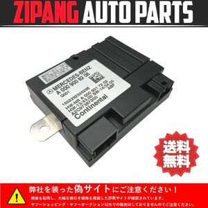 MB144 W447 V220d フューエル ポンプ コントロール ユニット/モジュール ◆A 000 900 82 06 ★エラー無し ○