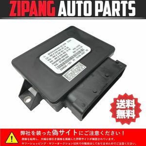 MB171 W176 A180 Basic P parking brake unit / computer *A 246 900 30 14 * error less 0