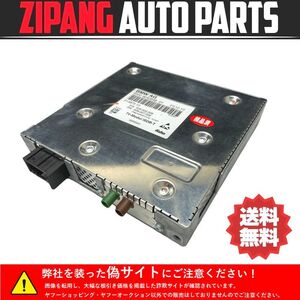 BM023 F04 BMW KX44L активный HV 7L оригинальный тюнер наземного цифрового радиовещания TV единица модуль / карта есть *6550 9240648 * работа OK 0