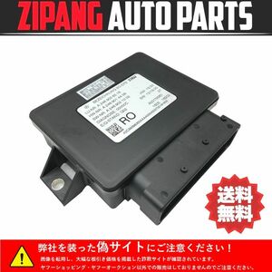 MB125 X156 GLA 250 4M オフロード パーキング ブレーキ コントロール コンピューター ◆A246 900 85 16 ★エラー無し ○