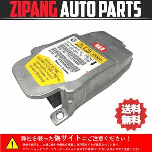 BM032 E86 DU30 Z4 クーペ 3.0Si エアバック/エアバッグ コンピューター ◆65.77 9118749-02 ★エラー無し ○