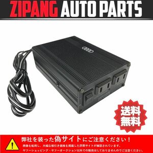 AU065 8K A4 Allroad Quattro DC/AC inverter * error less 0