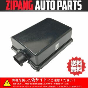 MB104 W205 C200T AMGスポーツ 前期 ディストロニック レーダー センサー ◆A000 900 22 03 ★エラー無し ○