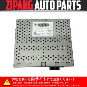 MB132 W251 R350 4マチック 後期 純正 地デジ チューナー/B-CAS付 ◆A 2128704389 ★動作OK ○