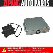 VW027 3C パサート ヴァリアント R36 4WD 純正 地デジ チューナー/B-CASカードリーダー付 ▲動作未確認 ○_画像1