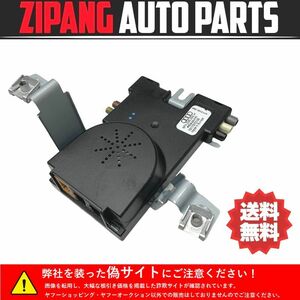 AU062 8P S3 クワトロ 4WD アンテナ ブースター アンプ ◆8P4 035 225 H ★エラー無し ○