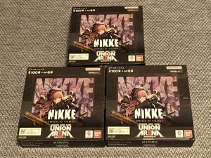 新品未開封 テープ付き UNION ARENA ブースターパック 勝利の女神：NIKKE 【UA18BT】 3BOX　ユニオンアリーナ ニケ