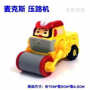 絶版 ★ロボカーポリー★　ミニカー　 マックス（ローラー車）