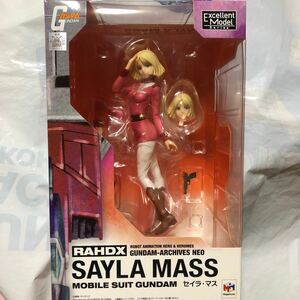 セイラ・マス　RAHDX SAYLA MASS エクセレントモデルシリーズ　未開封品