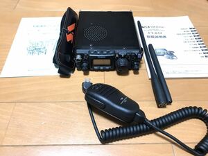 ヤエス　YAESU HF 50 144 430 mhz ポータブルトランシーバー　ft-817 美品　少々難あり