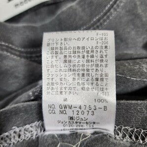 Y4 ROPE ロペ ZARA ザラ 2点セット レディース Tシャツ クルーネック 半袖 イエロー 黄色 グレー カットソー の画像6