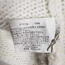 Y4 SKY BOMBER スカイボンバー レディース ケーブル編み ニット 長袖 M ホワイト（白） タートルネック ウォームビズ ハイネック_画像9