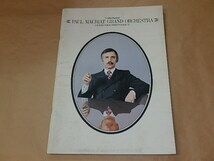 Paul Mauriat Grand Orchestra（ポールモーリア）A KYODO TOKYO PRESENNTATION ’72　/　ツアーパンフレット_画像1