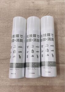 東芝マテリアル 光触媒スプレー ルネキャット180ml 3本セット　除菌・消臭