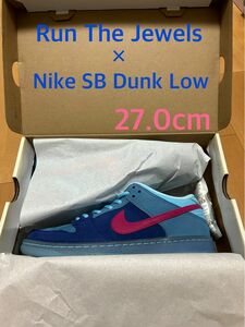 Run The Jewels × Nike SB Dunk Low 27cm【新品未使用、未試着】