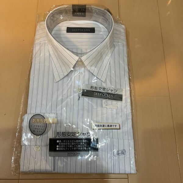 送料無料　新品　DEEP OCEAN 長袖 ワイシャツ 40-76 ストライプ 形態安定 白×水色×青　送料込み
