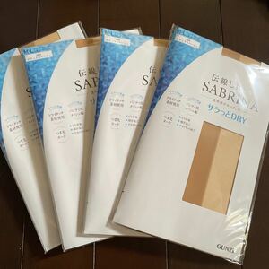 送料無料 新品 グンゼ GUNZE サブリナ SABRINA パンティストッキング4足セット 389ナチュラルベージュ M-L サラッとDRY UV対策 吸汗速乾　R