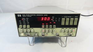 HP 8116A PULSE/FUNCTION GENERATOR 50MHZ PULSE FUNCTION GENERATOR パルス/ファンクションジェネレータ　現状品