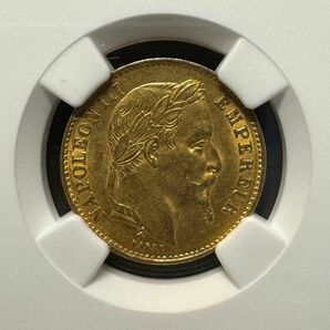 【◎最終値下げ】金貨 1869 フランス ナポレオン3世 月桂冠　NGC