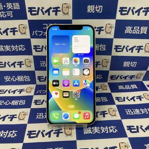 電池87％ 中古美品★MGHV3J/A iPhone12 128GB Softbank版ネット判定〇 SIMフリー ホワイト 初期セット 即日発送★送料無料★4018の画像2