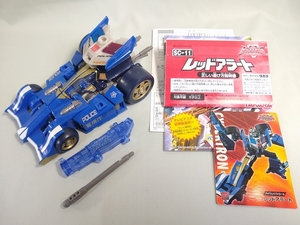 開封品 欠品無し SC-11 レッドアラート トランスフォーマー スーパーリンク / TF タカラトミー エネルゴン