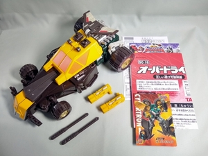 送料込み 開封品 欠品無し SC-18 オーバードライブ トランスフォーマー スーパーリンク / TF タカラトミー エネルゴン