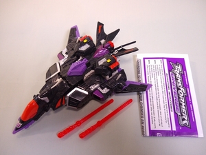 レア 送料込み 開封品 欠品無し スカイワープ トランスフォーマー ユニバーズ / TF UNIVERSE SKYWARP