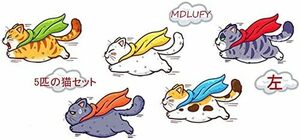 MDLUFY 猫すてっかー 車 カーステッカー 猫猫スーパーマンのイラスト 防水仕様 面白ステッカー 車やバイク キズ隠し 凹み隠