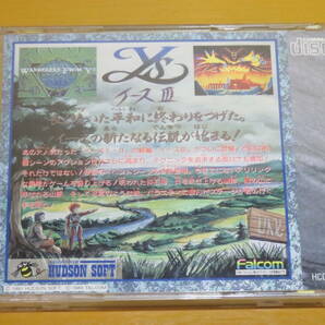◎PCエンジン・CD-ROM2「イースIII  イース3」・中古帯付の画像2