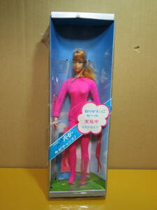 ◎マテル社MATEL Barbie　イキイキバービー・箱付・中古・頭部のみ有色のエラー品？