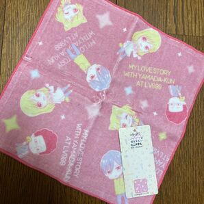 pk/山田くんとLv999の恋をする★ハンドタオル