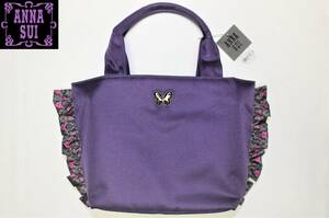 AS-. new goods genuine article prompt decision Anna Sui ANNA SUI tote bag frill butterfly butterfly purple purple series brand bag for women present gift etc. 