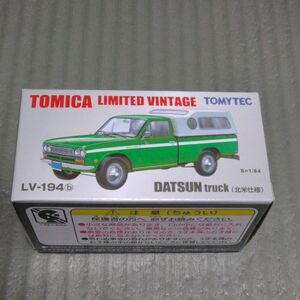 LV-194b ダットサン トラック （北米仕様） （緑） 