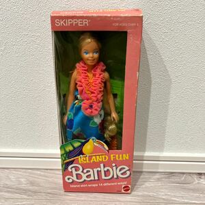 【未開封】マテル　SKIPPER Island Fun Barbie 1987年当時物　MATTEL 